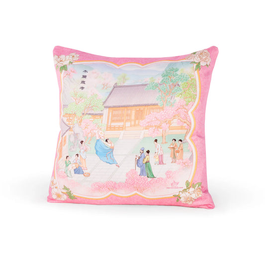 Mulan Cushion Cover