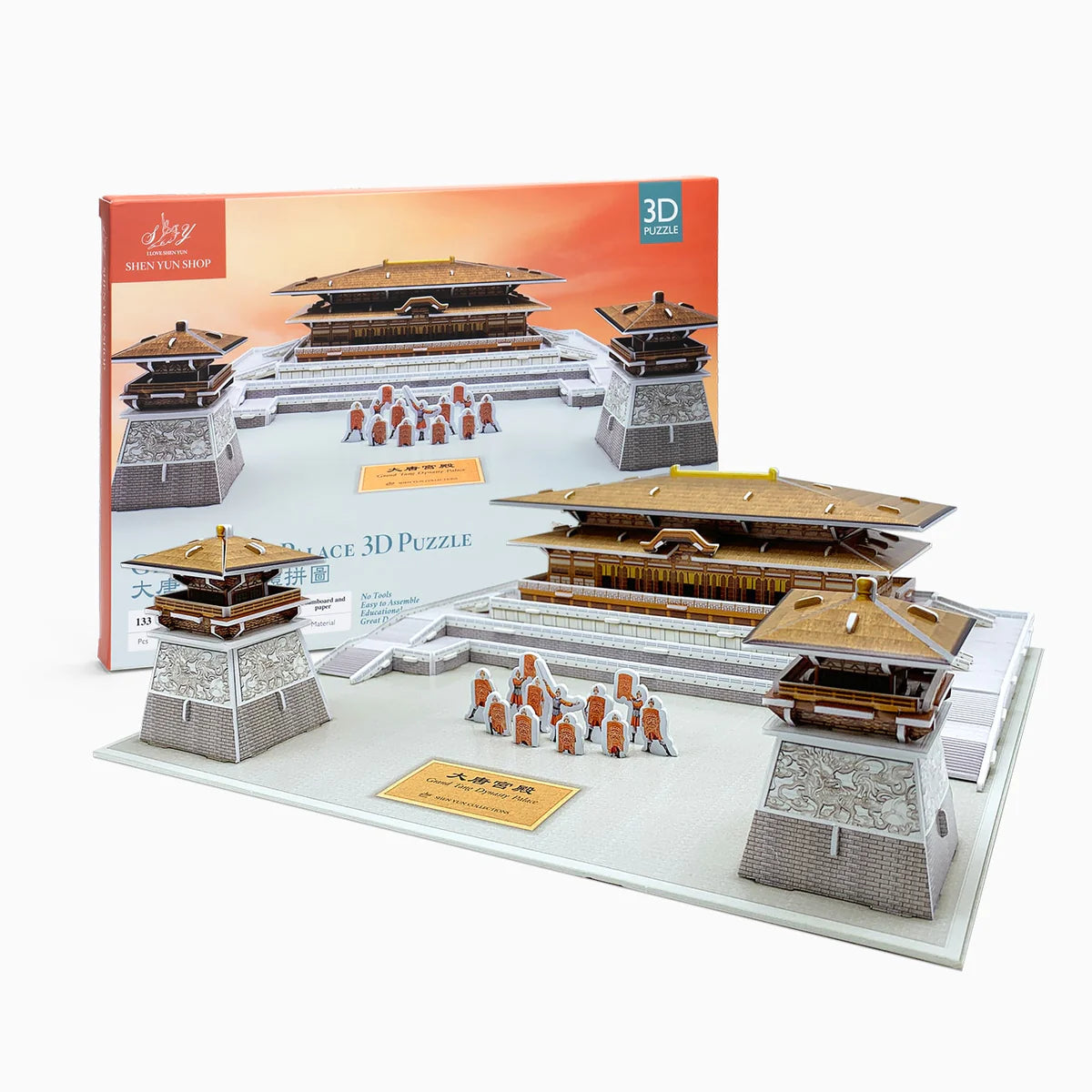 Grand Tang Palace 3D Puzzle