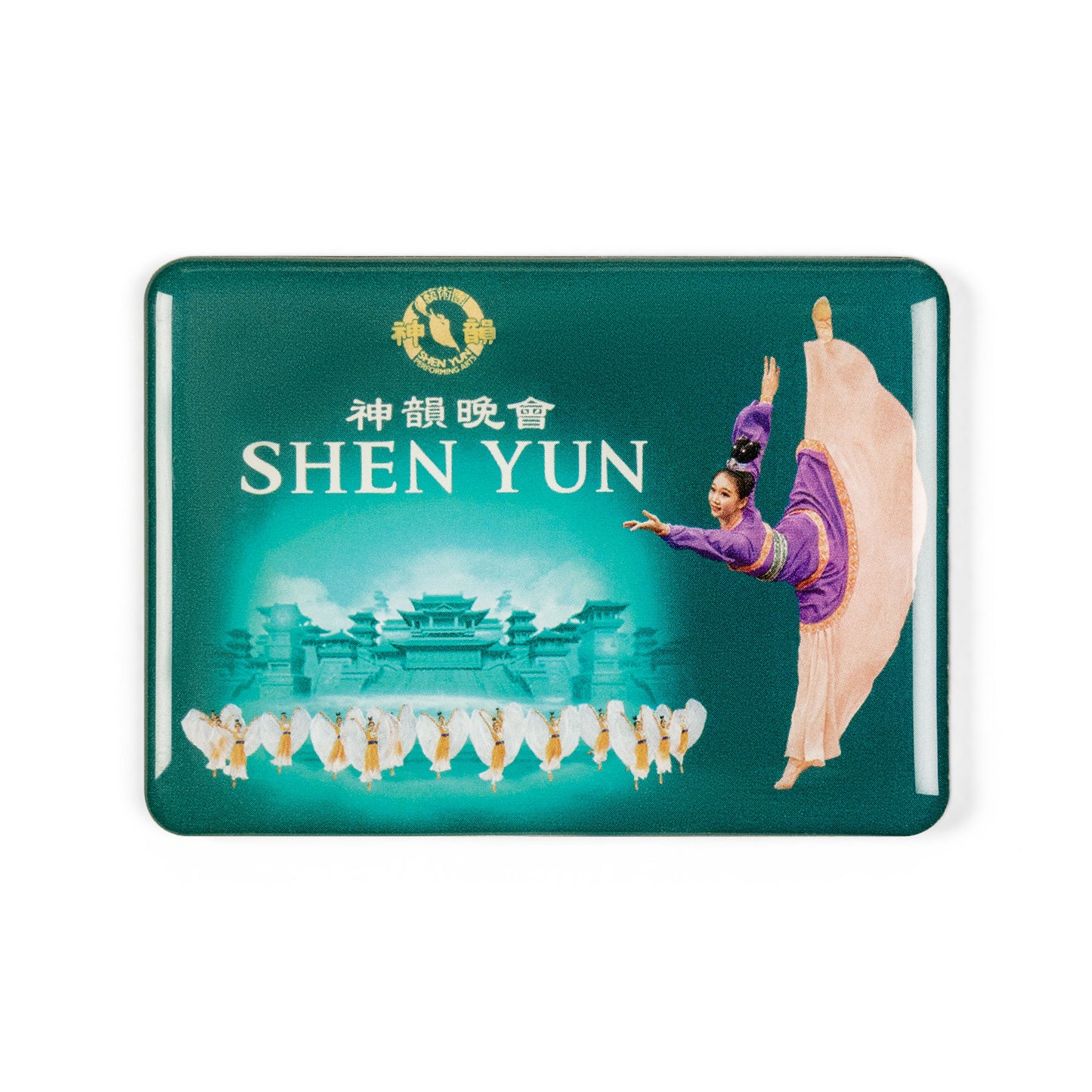 Shen Yun Magnet Collector’s Set 3