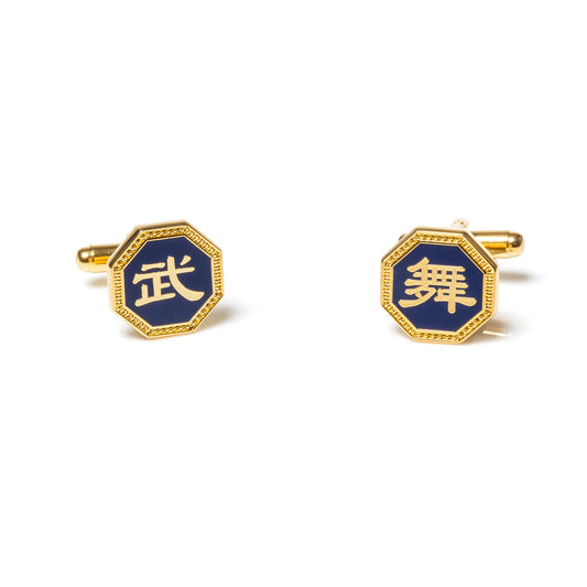 Martial Arts/Dance Cuff Links - Gold