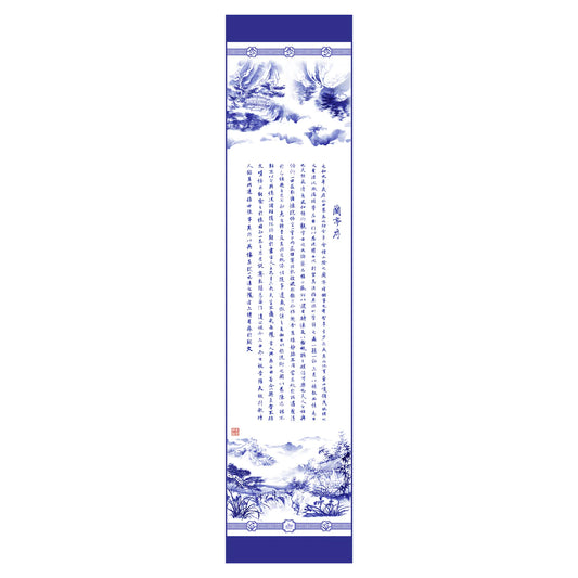 Poets of the Orchid Pavilion Long Silk Scarf