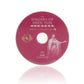 The Singers of Shen Yun: Special Collection - No. 3