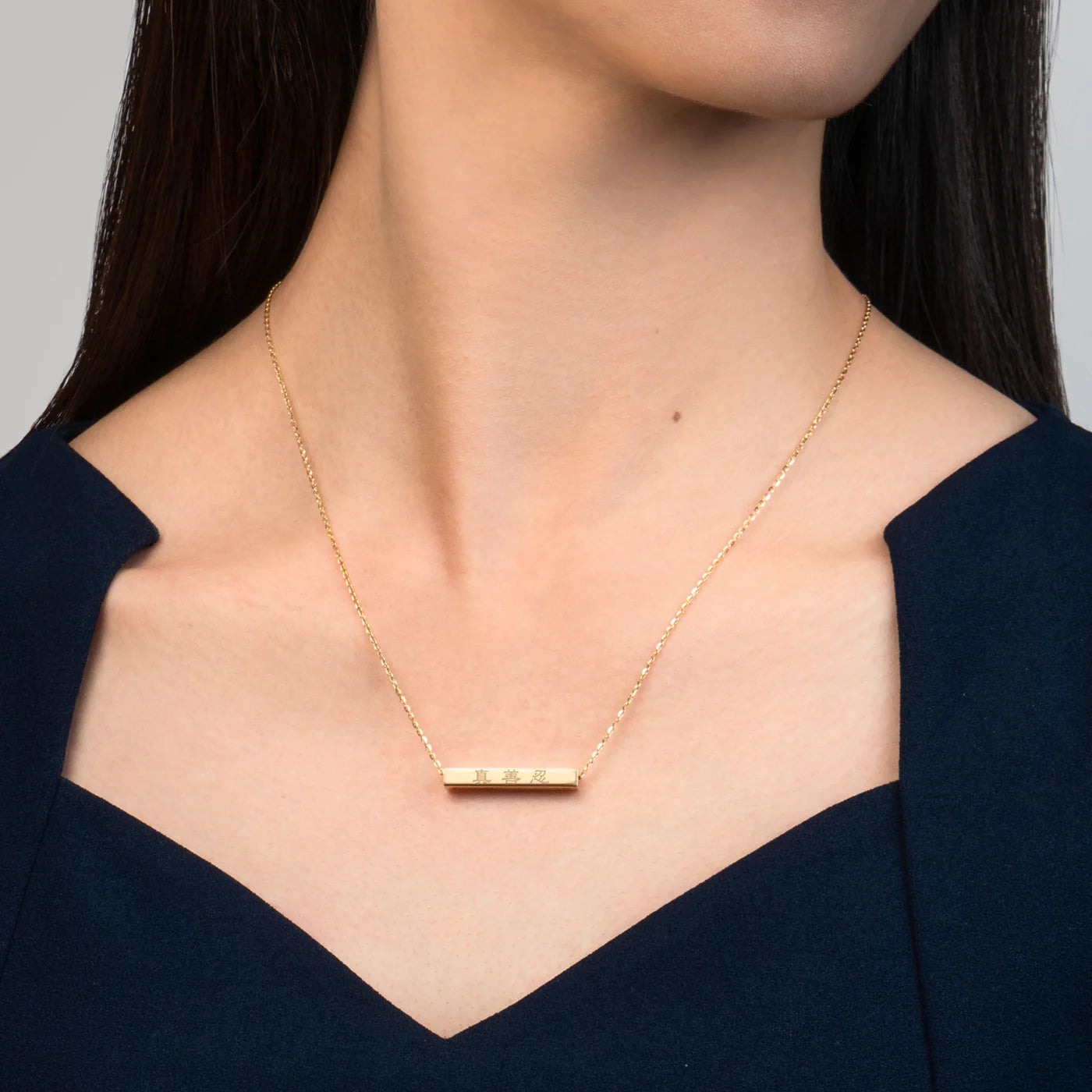 Zhen Shan Ren Elegant Virtues Necklace 14kt Yellow Gold