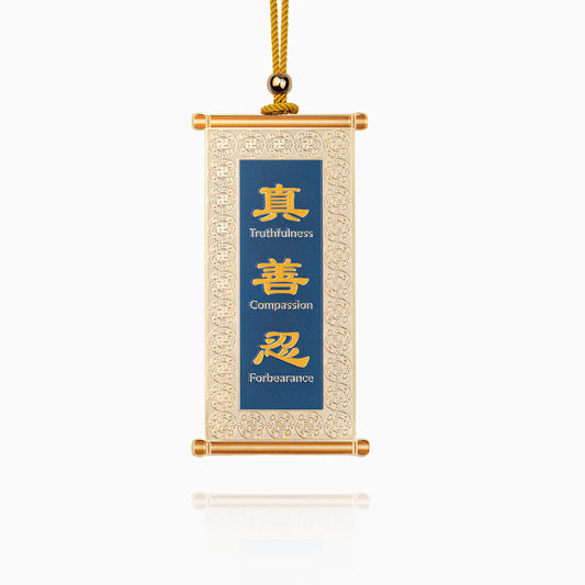 Zhen Shan Ren Scroll Ornament