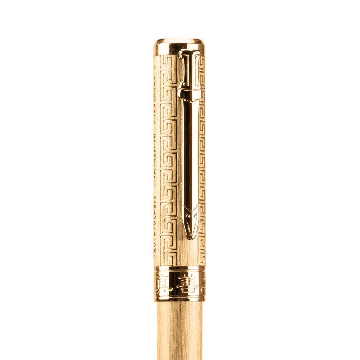 Zhen Shan Ren Wondrous Pen - Classic Gold