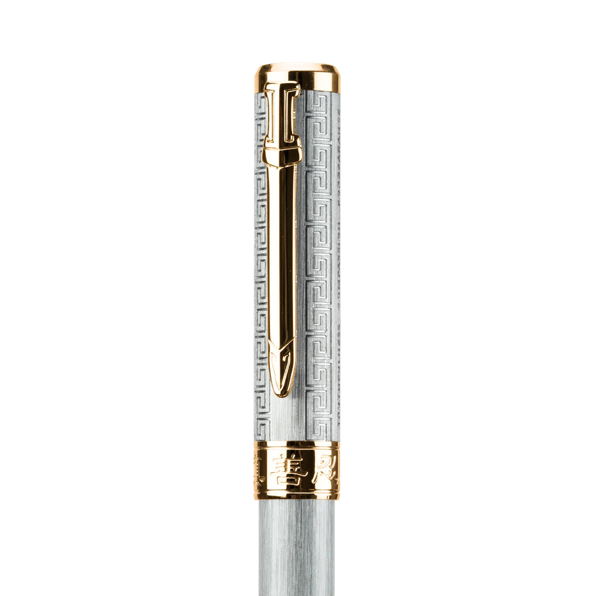 Zhen Shan Ren Wondrous Pen - Silver with Gold Finish