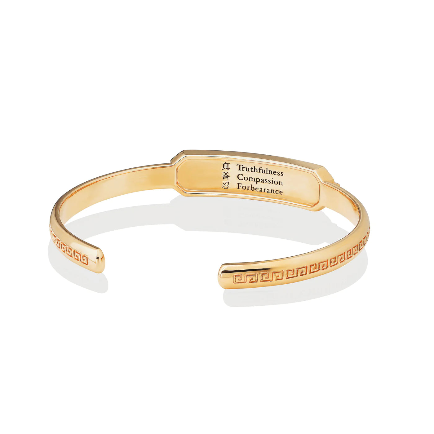 Zhen Shan Ren Wondrous Words Bangle - Gold Vermeil