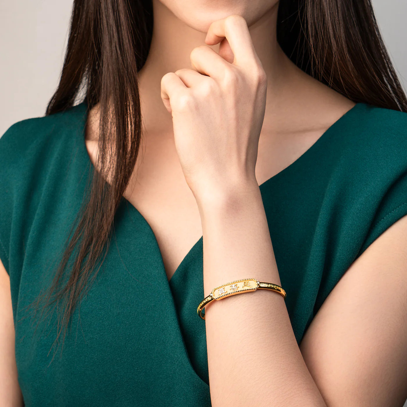 Zhen Shan Ren Wondrous Words Bangle - Gold Vermeil