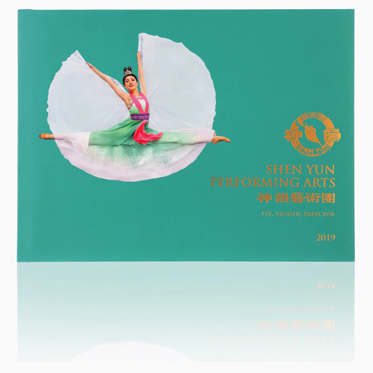 Shen Yun Performance Album - 2019