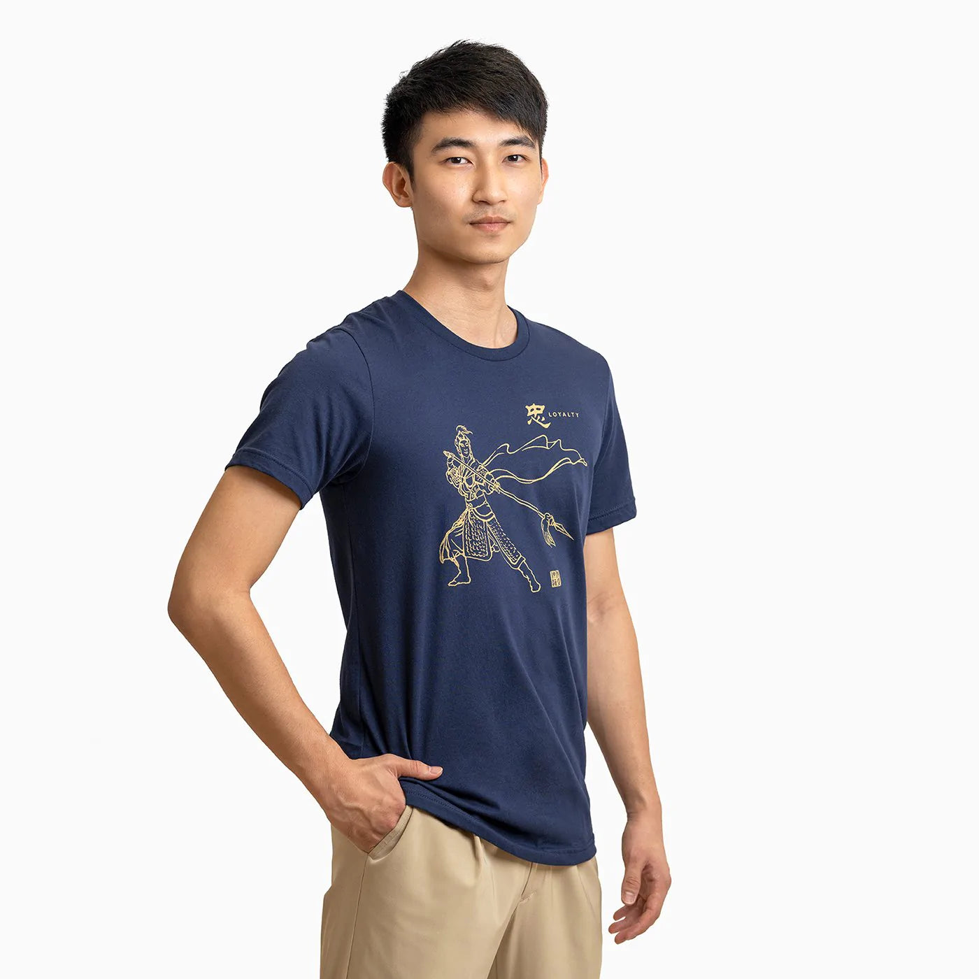 The Loyalty of Yue Fei T-shirt - Navy Large