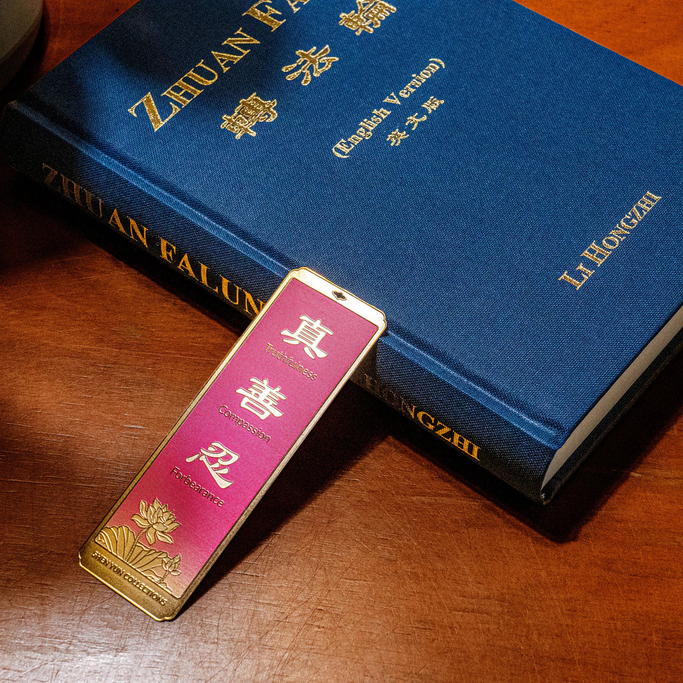 Zhen Shan Ren Bookmark - Purple