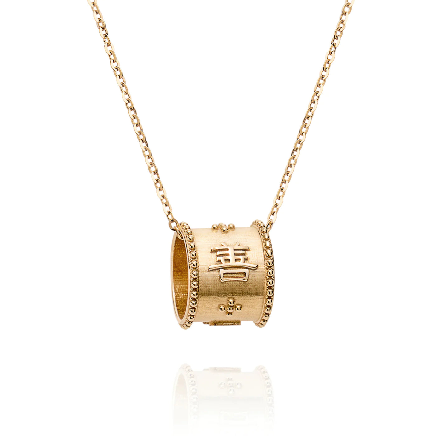 Zhen Shan Ren Eternity Necklace -  14kt Yellow Gold