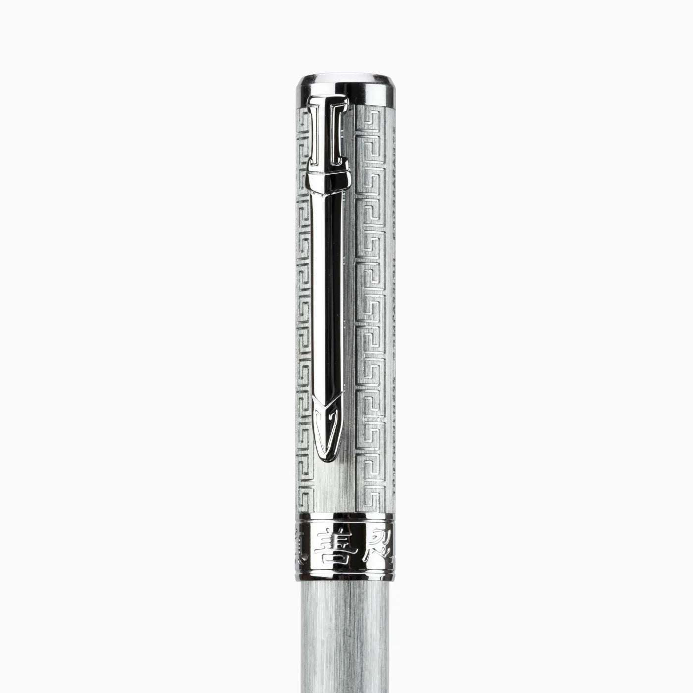 Zhen Shan Ren Wondrous Pen - Classic Silver