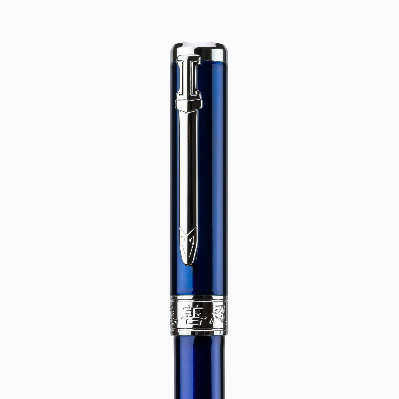 Zhen Shan Ren Wondrous Pen - Navy