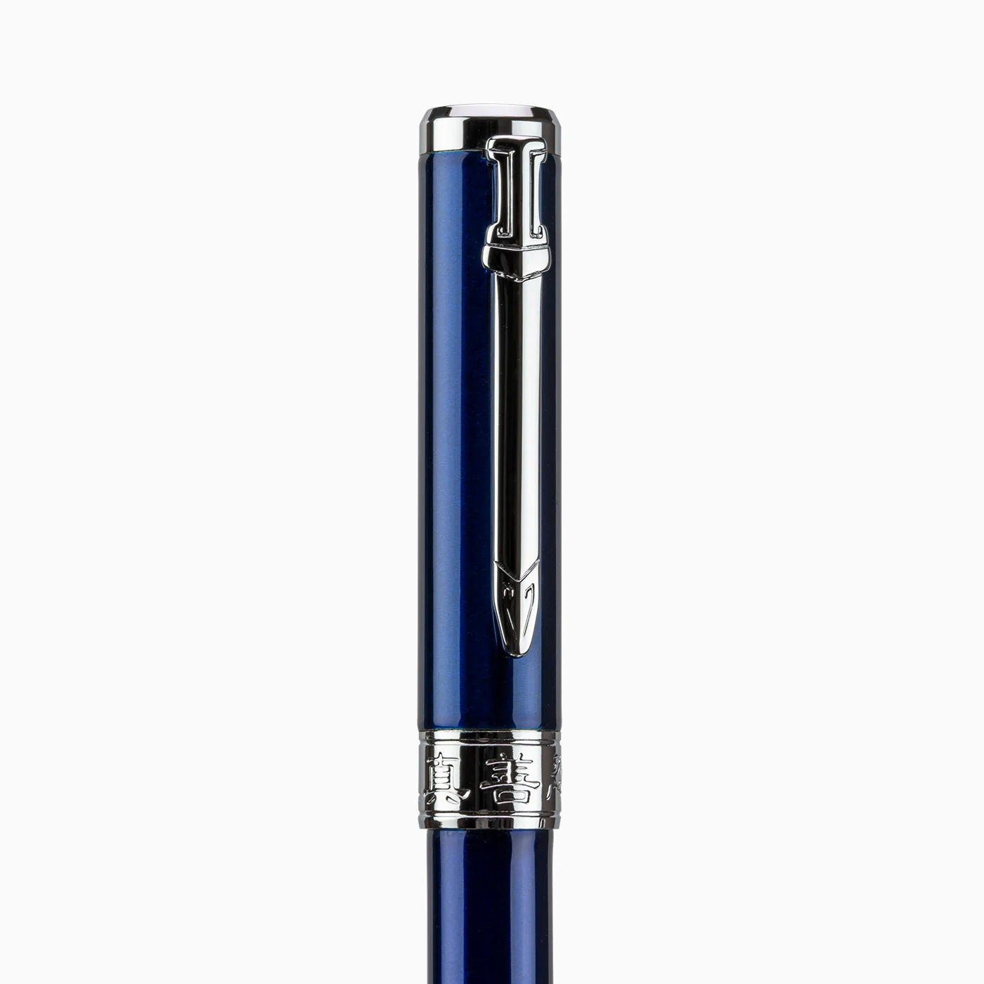 Zhen Shan Ren Wondrous Pen - Navy